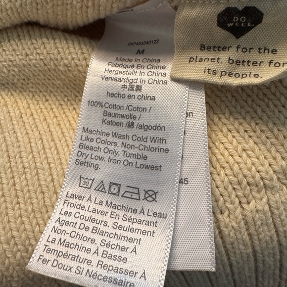 MADEWELL Broadway Cardigan  Women's Sweater Size Medium - Picture 7 of 7